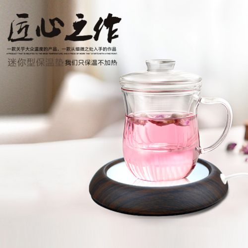 Chauffe mug USB - Ref 392160