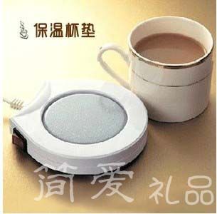 Chauffe mug USB - Ref 392167