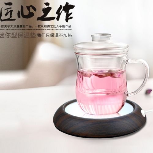 Chauffe mug USB - Ref 392169