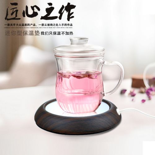 Achetez en gros Nouveau Produit Chauffe-tasse à Café Usb- Chine et