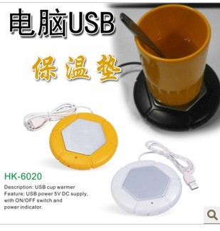 Chauffe mug USB - Ref 392197