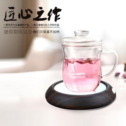 Chauffe mug USB - Ref 392235