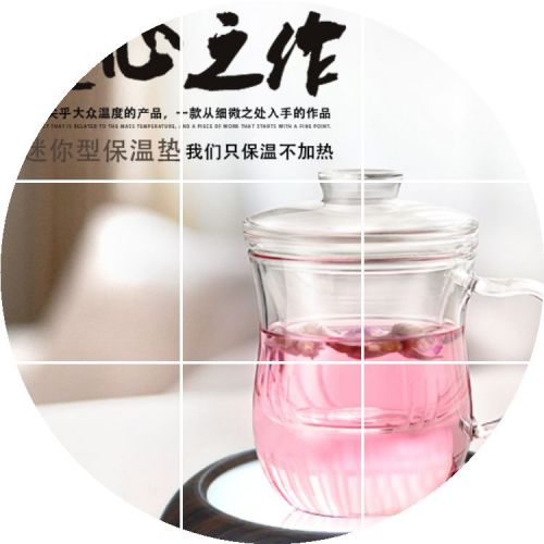 Chauffe mug USB - Ref 392291