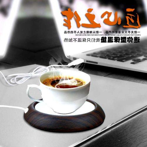 Chauffe mug USB - Ref 392298