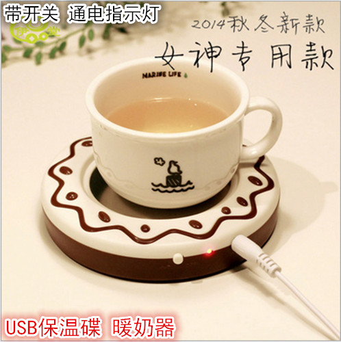 Chauffe mug USB 392358