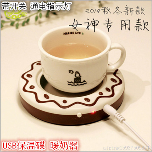 Chauffe mug USB 392440