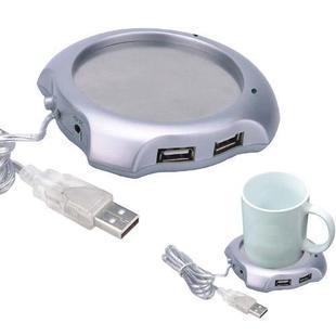 Chauffe mug USB 392587