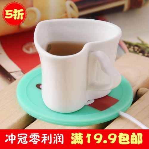 Chauffe mug USB - Ref 392726