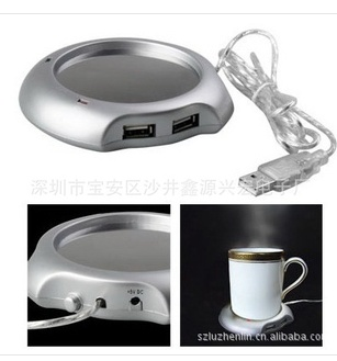 Chauffe mug USB 392761