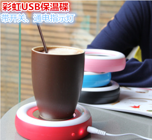 Chauffe mug USB 393358