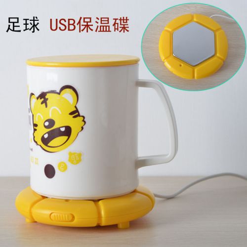 Chauffe mug USB - Ref 393953