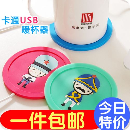 Chauffe mug USB 394073