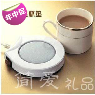 Chauffe mug USB 394101