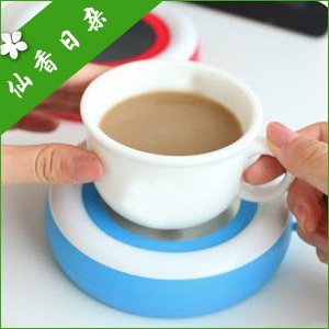 Chauffe tasse USB - Ref 391756