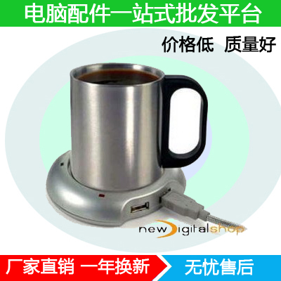 Chauffe tasse USB - Ref 391875