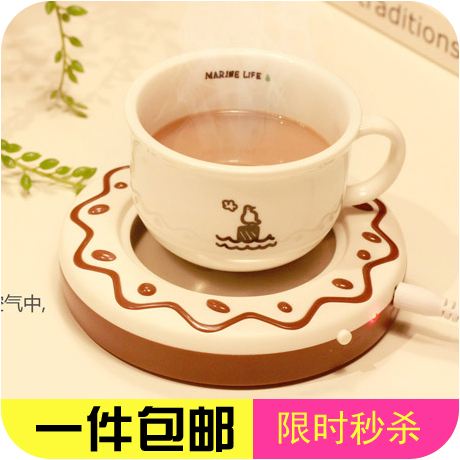 Chauffe tasse USB - Ref 391903