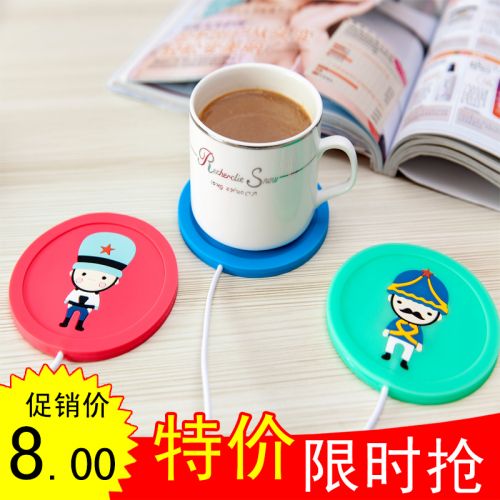 Chauffe tasse USB - Ref 391973