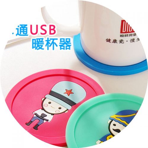 Chauffe tasse USB - Ref 392008