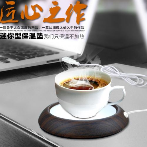 Chauffe tasse USB - Ref 392035