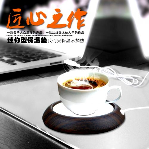 Chauffe tasse USB - Ref 392044