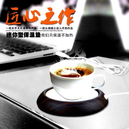 Chauffe tasse USB - Ref 392108