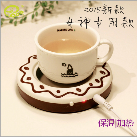 Chauffe tasse USB - Ref 392111