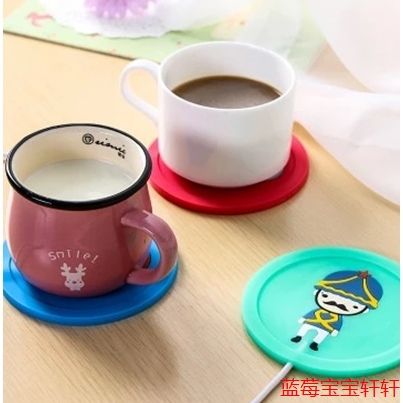 Chauffe tasse USB - Ref 392121