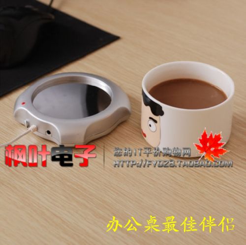 Chauffe tasse USB - Ref 392413