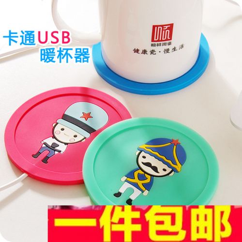 Chauffe tasse USB - Ref 392441