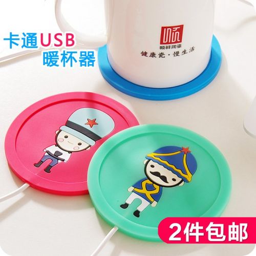 Chauffe tasse USB - Ref 392444