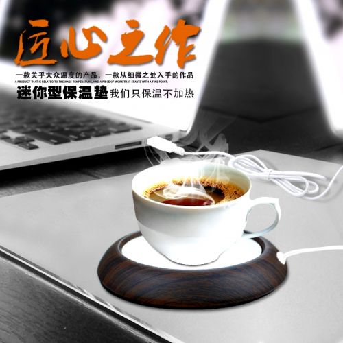 Chauffe tasse USB - Ref 392453