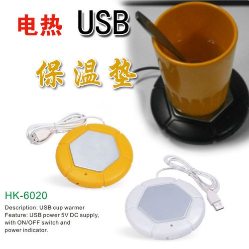 Chauffe tasse USB - Ref 392483