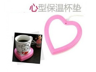 Chauffe tasse USB - Ref 392647