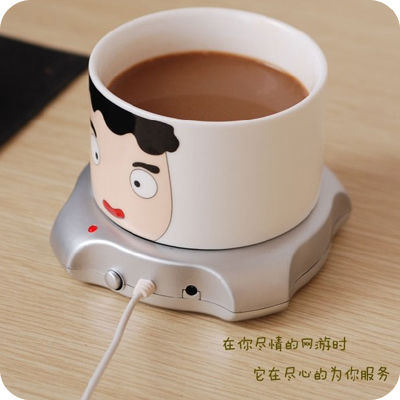 Chauffe tasse USB - Ref 392667