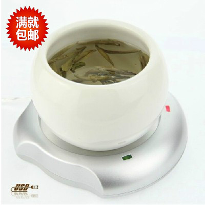 Chauffe tasse USB - Ref 392707