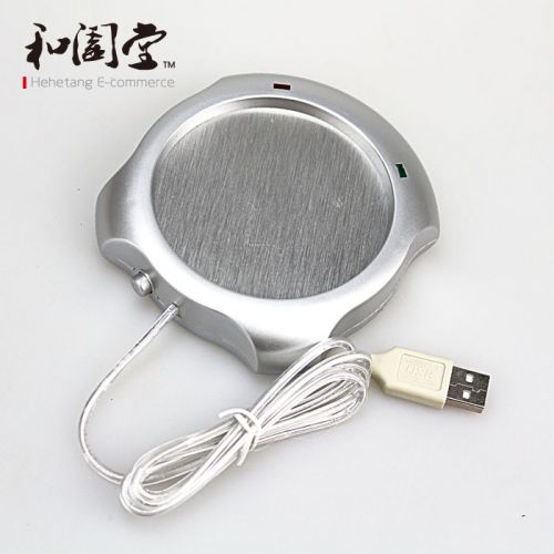 Chauffe tasse USB - Ref 393975