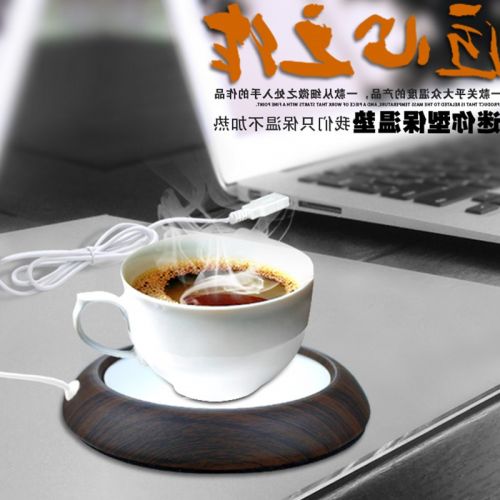 Chauffe tasse USB - Ref 393995