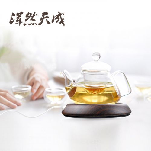 Chauffe tasse USB - Ref 394105