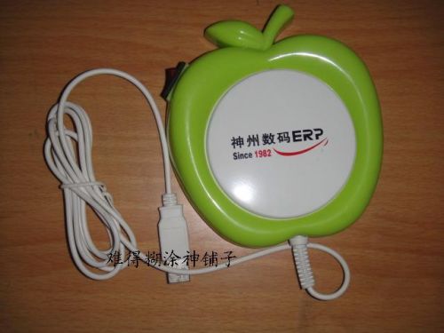 Chauffe tasse USB - Ref 394108