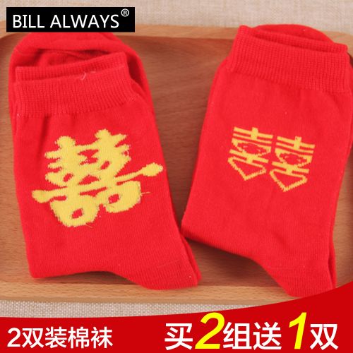  Chaussettes - collants BILL ALWAYS Ref 753079