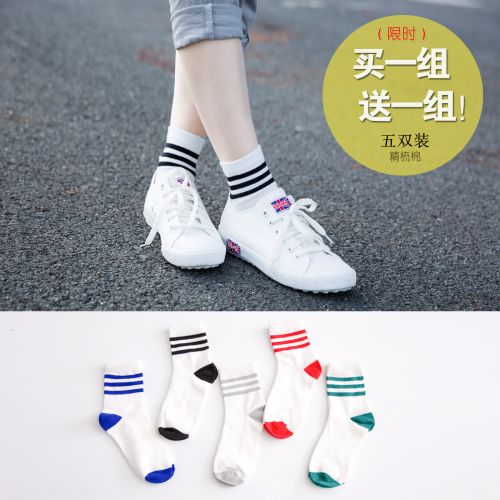 Chaussettes - collants mouvement Ref 753084