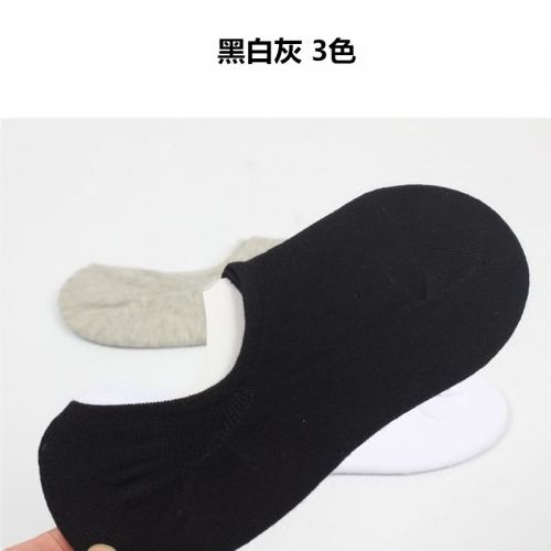 Chaussettes - collants Ref 753153