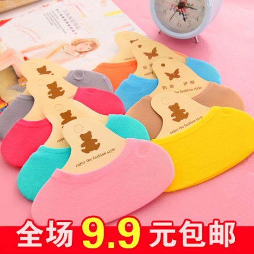 Chaussettes - collants simple Ref 753192