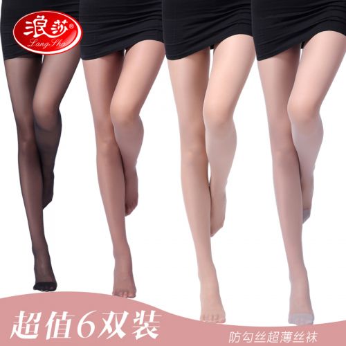  Chaussettes - collants Ref 753219