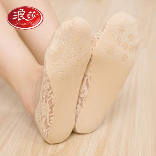  Chaussettes - collants Ref 753223