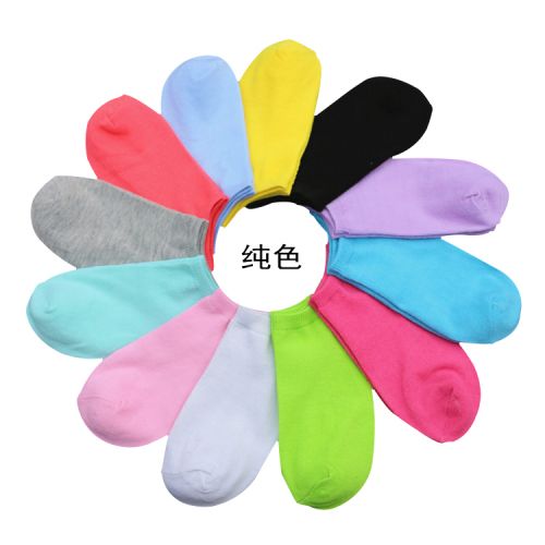  Chaussettes - collants JIEYOUQI  Ref 753273