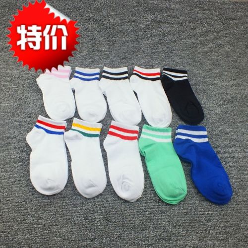 Chaussettes - collants mouvement Ref 753289