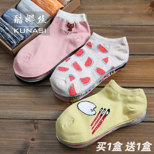 Chaussettes - collants Ref 753298