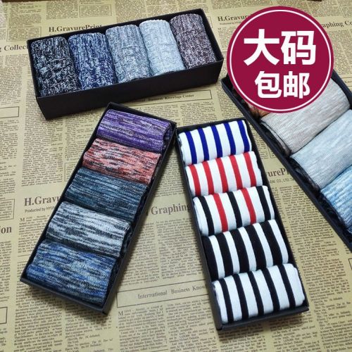 Chaussettes - collants mouvement Ref 753308