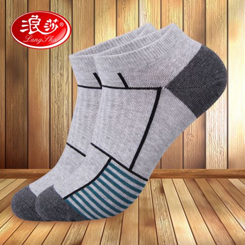  Chaussettes - collants Ref 753336